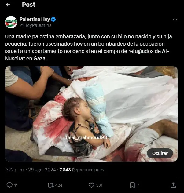 La OMS comenzará vacunación contra la polio en Gaza 2 palestina 8.jpg