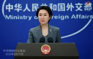 China acusa a Estados Unidos de usar falsos pretextos para aplicar sanciones contra Cuba 7 w020250319670742099126 1