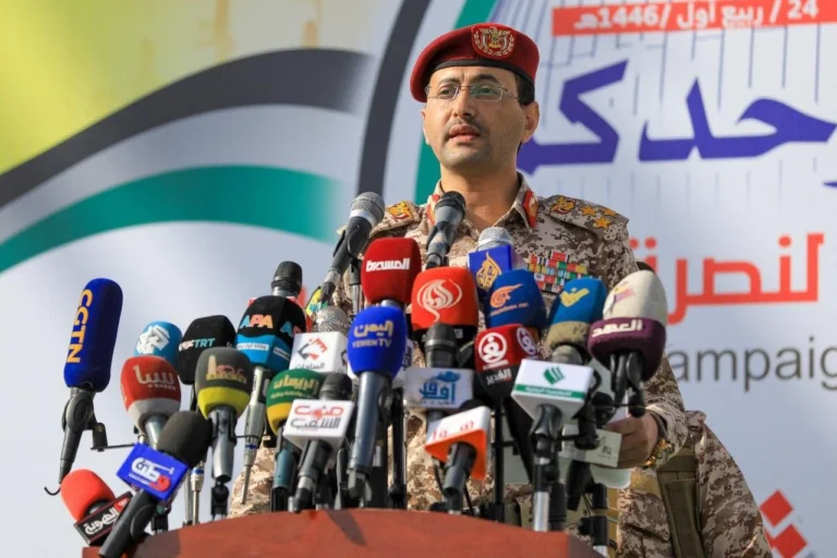 Yemen anuncia cuarta fase de bloqueo naval a buques vinculados con Israel 1 4915733075959328802