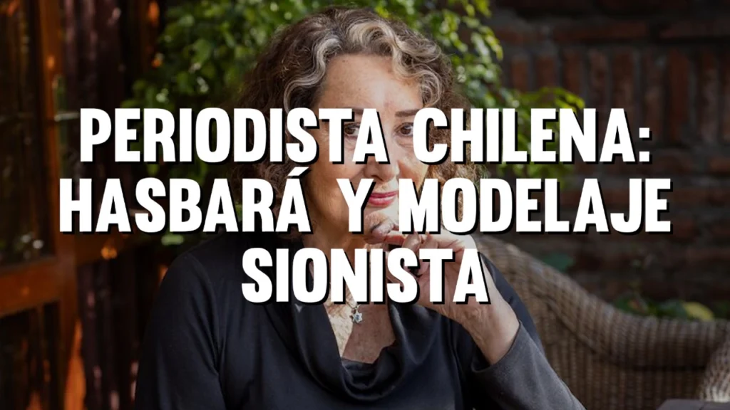 blog patricia politzer