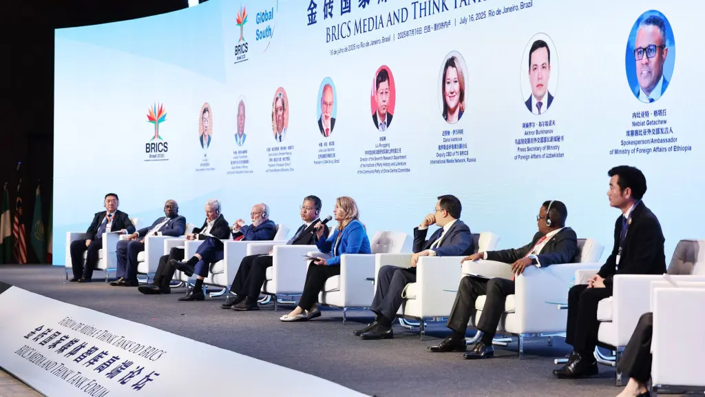 Medios de comunicación de los países BRICS presentaron iniciativa de cooperación en el ámbito de la IA 3 fotooo.jpg