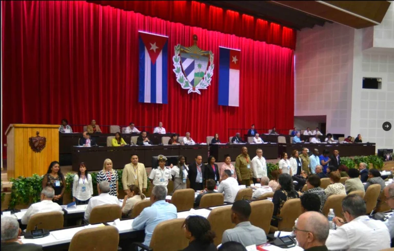 Asamblea Nacional de Cuba celebra V período de sesiones ordinarias en su X legislatura 1 imagen 2025 07 16 114507534