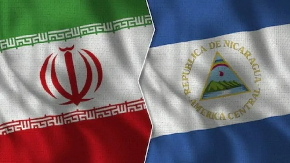 iran nicaragua.jpg