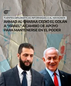 Objetivo sionista: Fragmentar Siria 2 siria cesion del golan.jpg