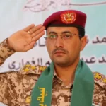 Yemen realiza ataques aéreos contra posiciones israelíes en Palestina ocupada 13 64a4d70a 080a 4904 9c03 c99a9e92059e