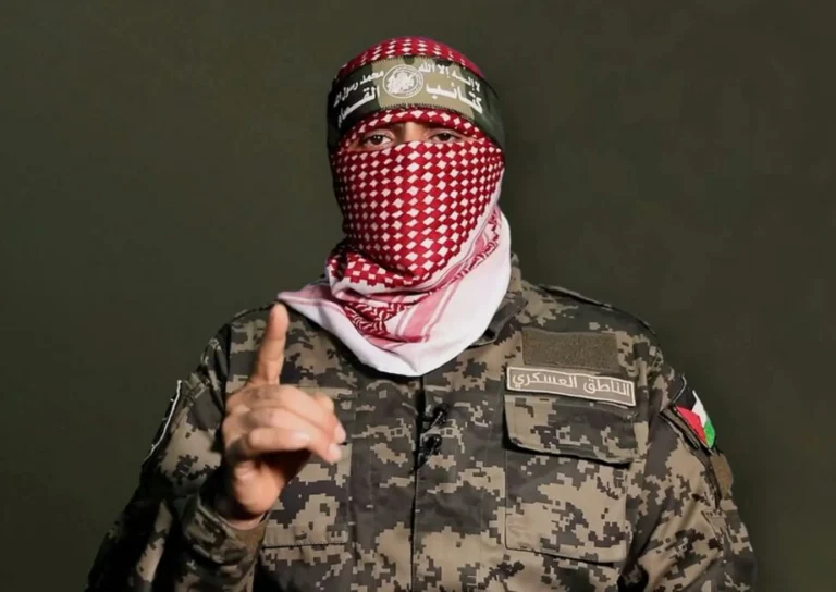 abu obeidfas