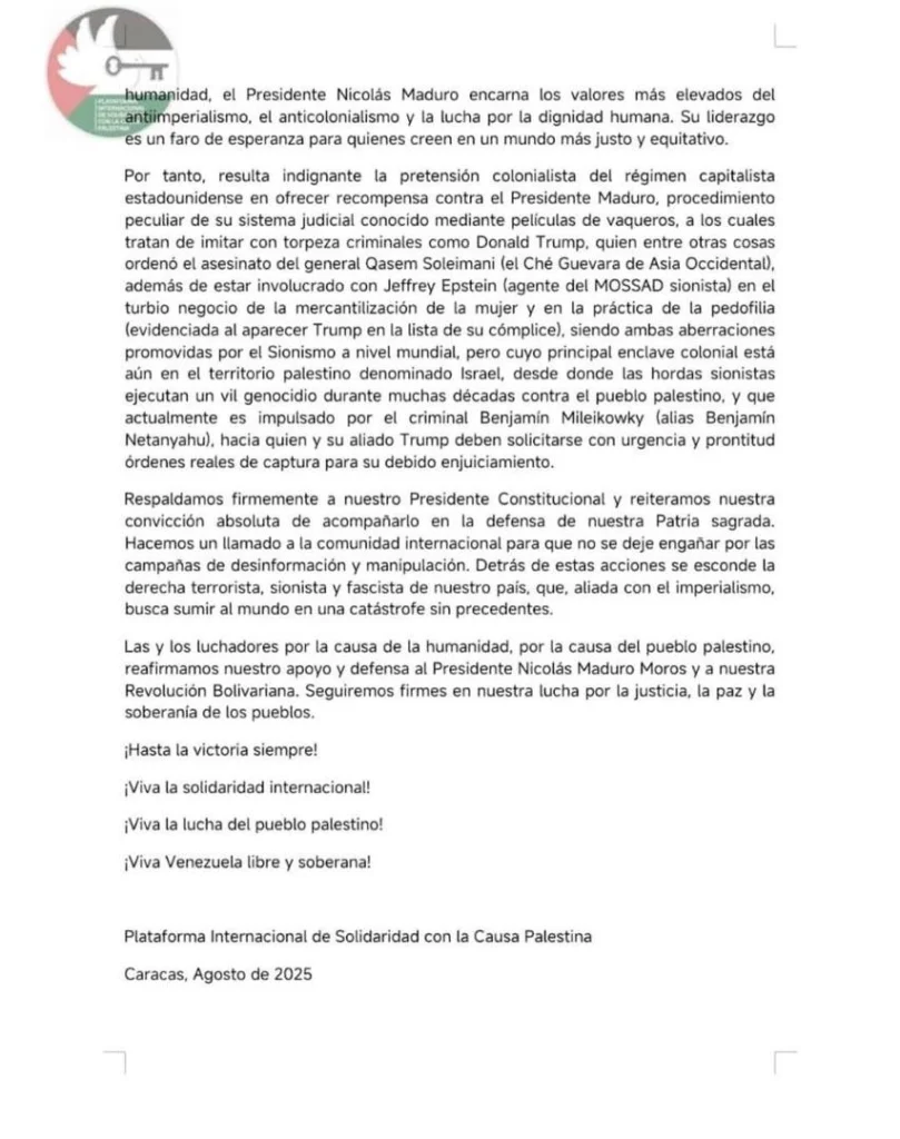imagen de whatsapp 2025 08 22 a las 10 00 02 45ab9a5b