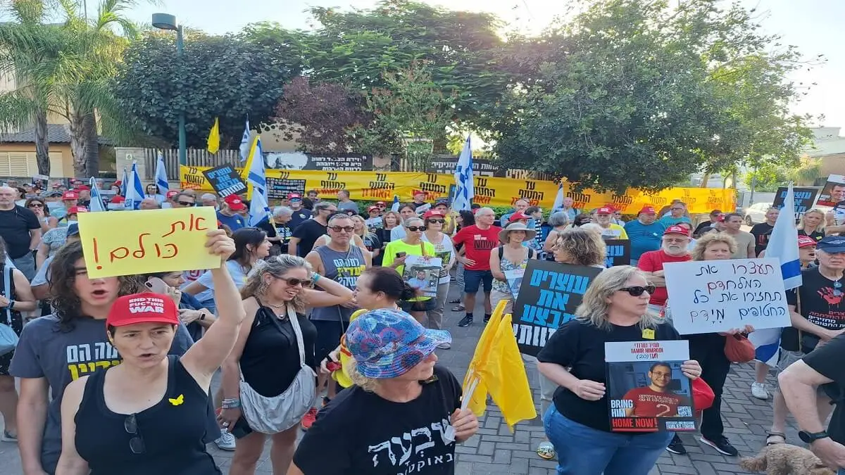 israel protestas 1.jpg