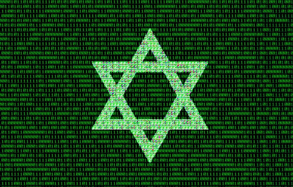 portada pegasus espionaje israel tecnologia ciberseguridad geopolitica