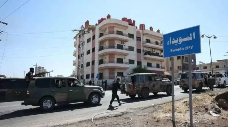 sweida foto al mayadeen.jpg