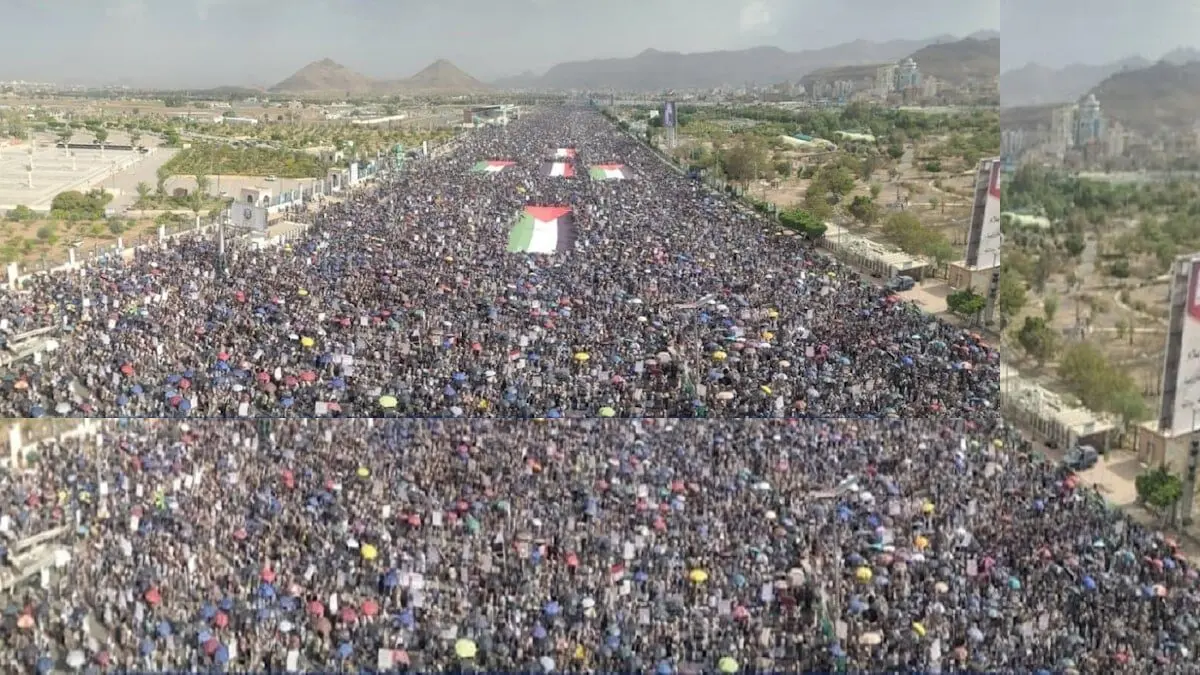 yemen 888.jpg