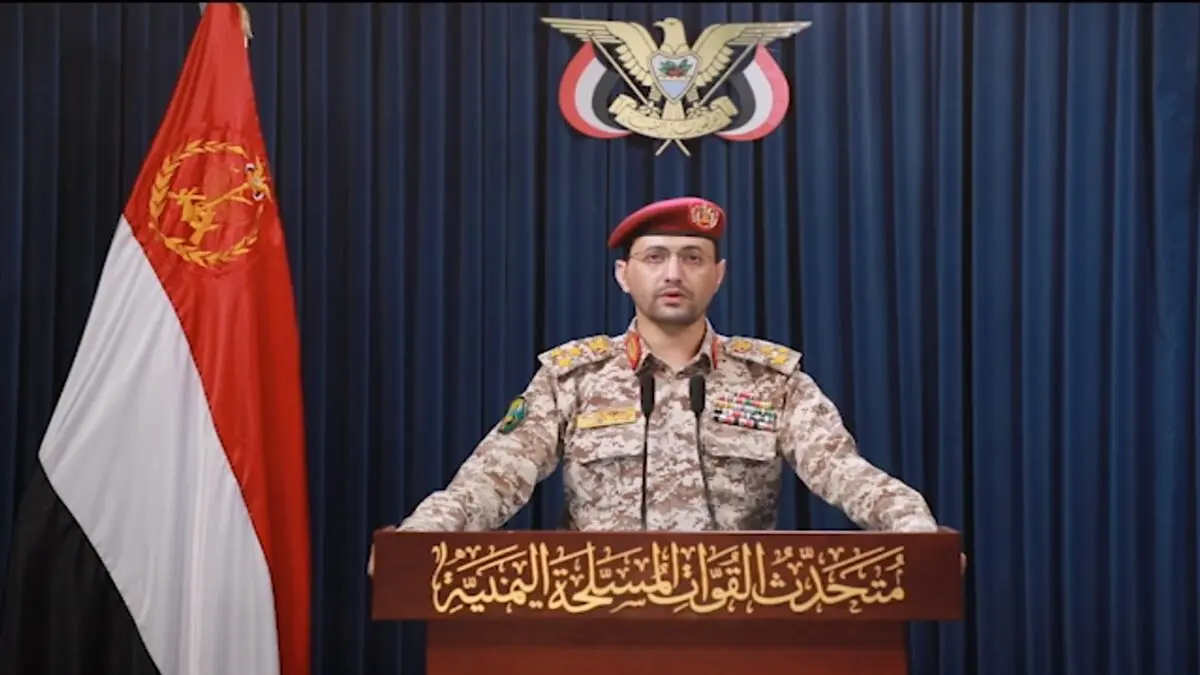 yemen3 1.jpg
