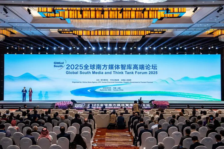 Comunicadores latinoamericanos llaman a contar historias con sello propio junto a China 34 202509070fb73ab558ce44d2846464a46887444a xxjwsss000011 20250907 cbmfn0a001.jpg