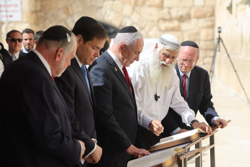 Rubio expresa apoyo absoluto a etapa final del genocidio israelí en Gaza 3 a5819be2a7919aefe112fa6ee07bf4ed499c1068