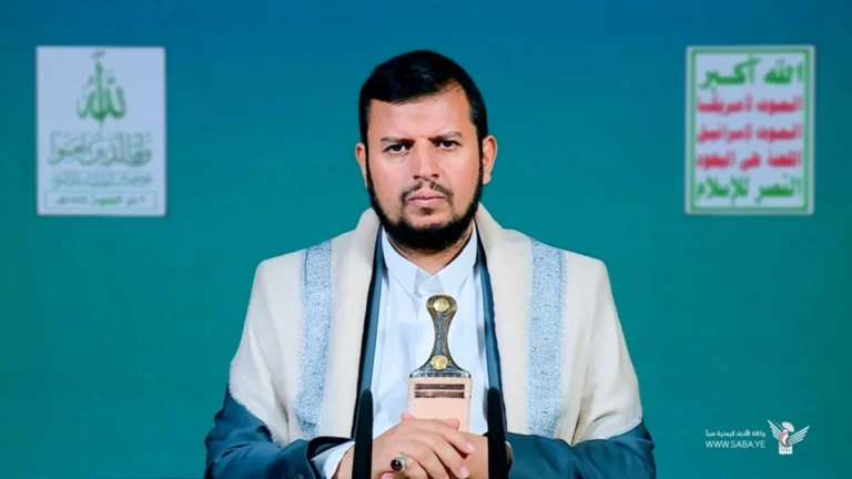 al houthi 2 2 1