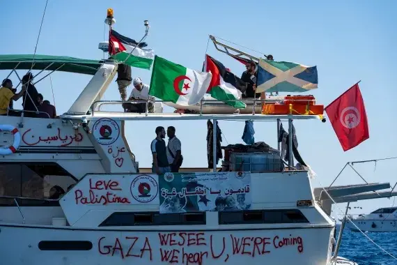 aljazeera fgs.jpg