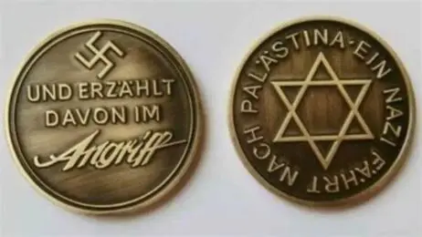 La Alianza Nazi Sionista. Parte II 3 blog alianza c.jpg