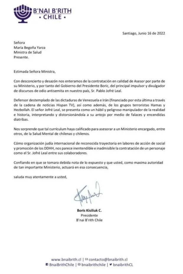 Chile: Los Verdaderos Antisemitas. Parte II 3 blog antisemitas b.jpg