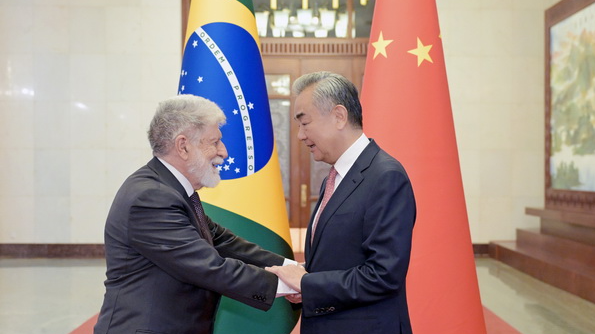 china brasil.png