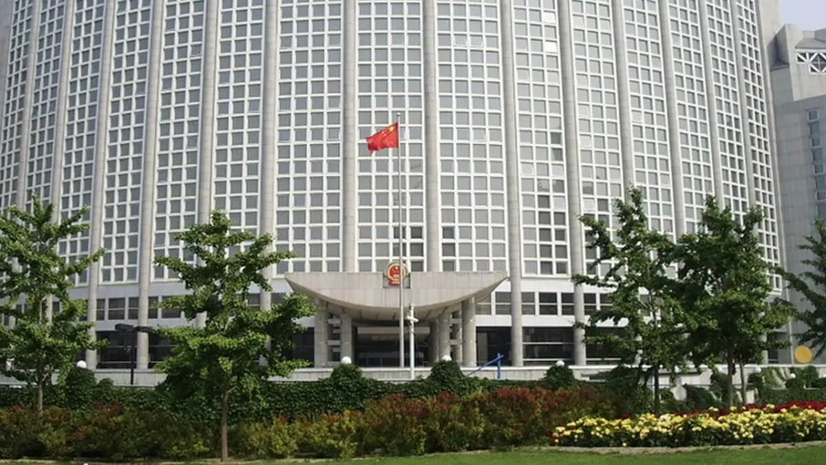 china cancilleria.jpg