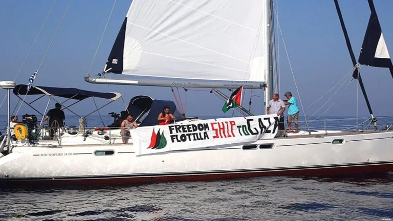 flotilla libertad gaza