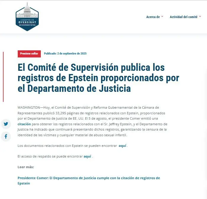 EE.UU.: Publican más de 30.000 páginas de documentos sobre caso Jeffrey Epstein 2 image 3 10.jpg