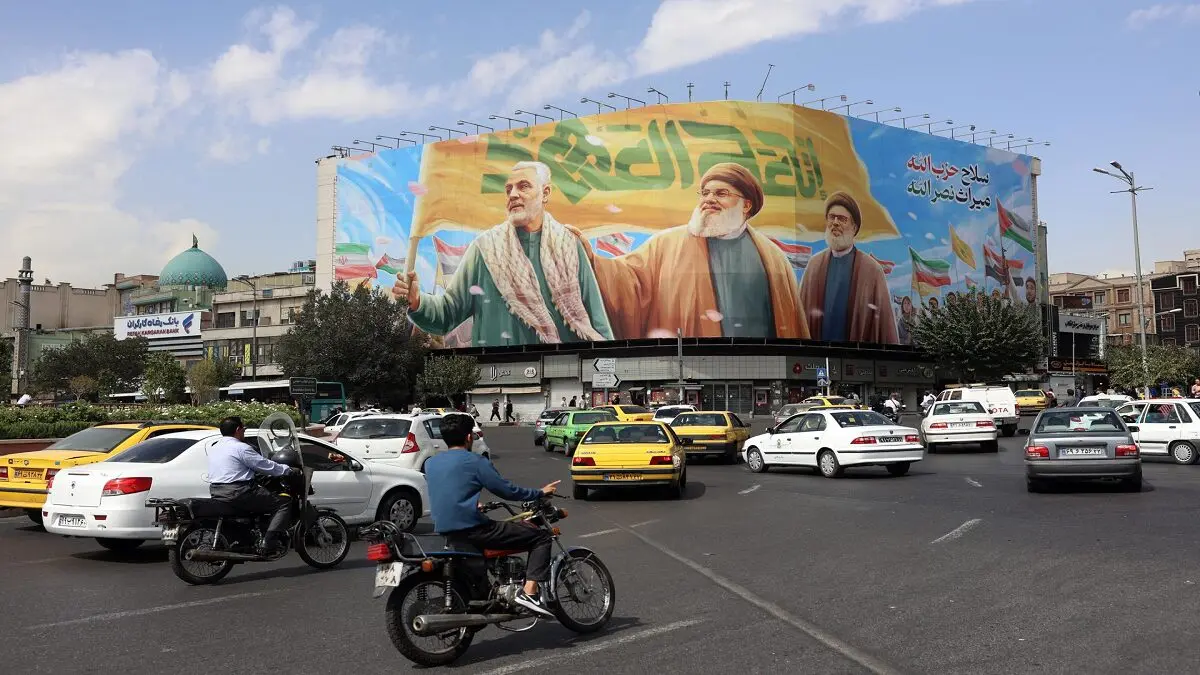 iran 3.jpg