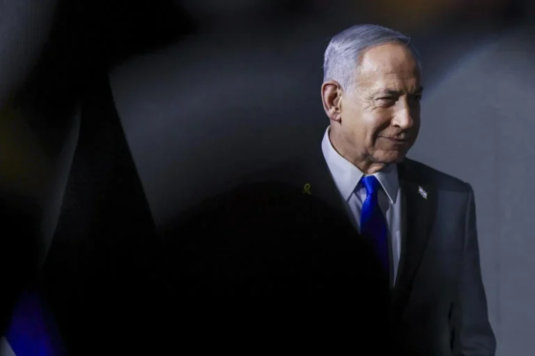 israel primer