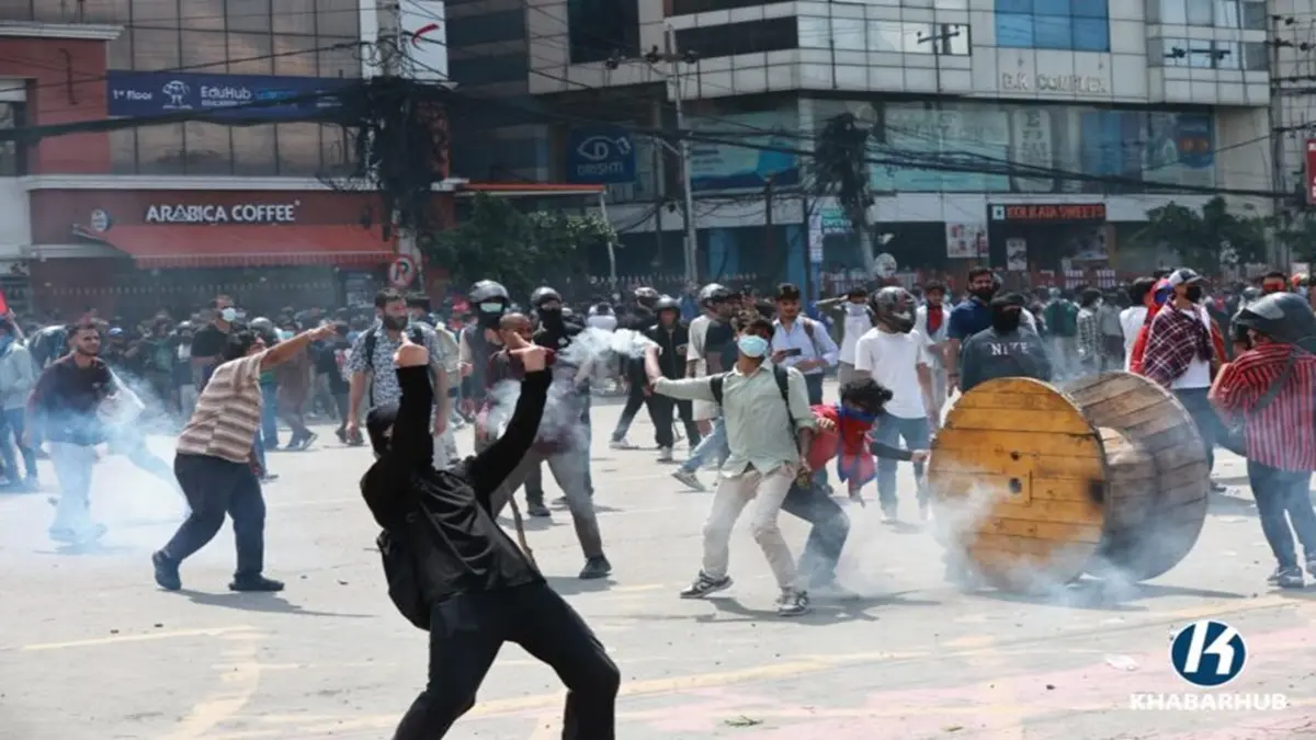 nepal.jpg