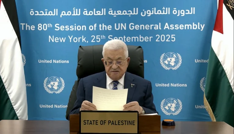 onu 1