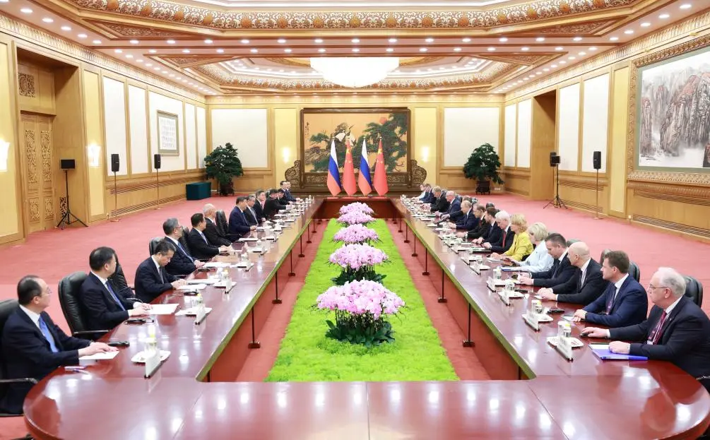 Xi elogia lazos entre China y Rusia como ejemplo de relaciones entre grandes países 32 reunion 1.jpeg