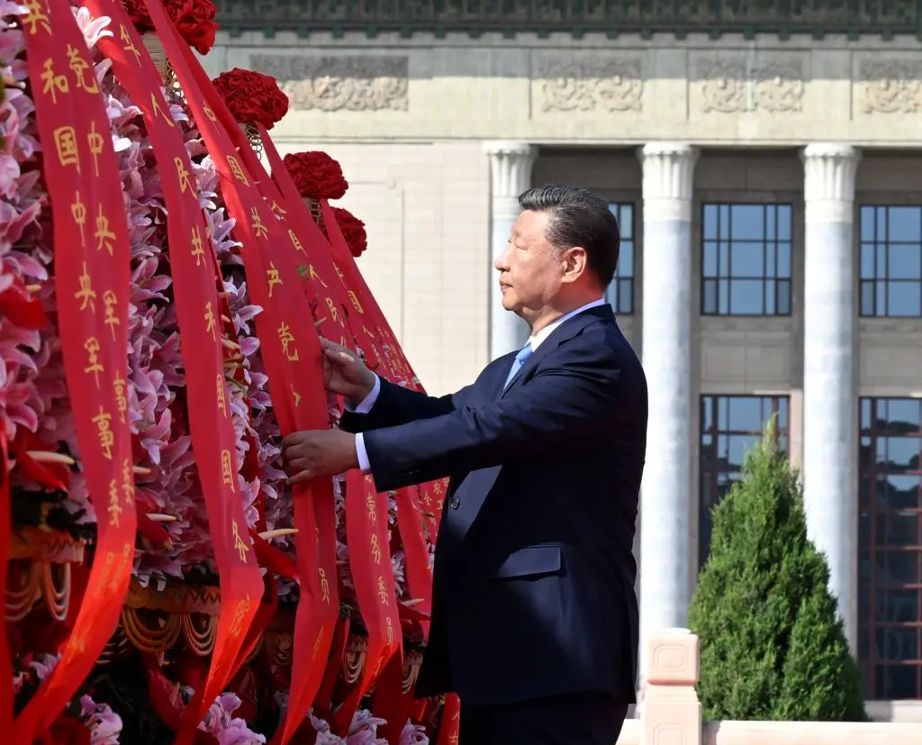 xi 1.jpeg