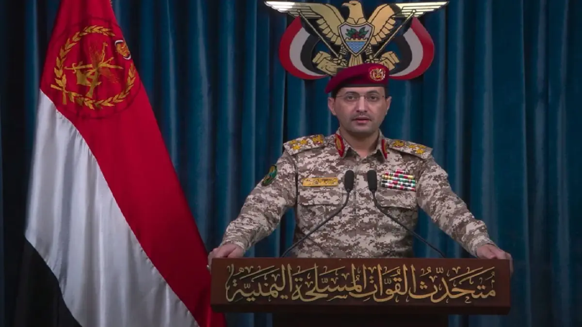 yahya sarea portavoz ffaa yemen.jpg