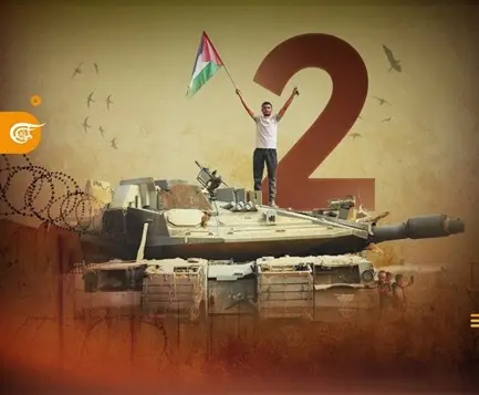 Palestina: el Genocidio no ha terminado 3 articulo palestina diluvio al aqsa.jpg