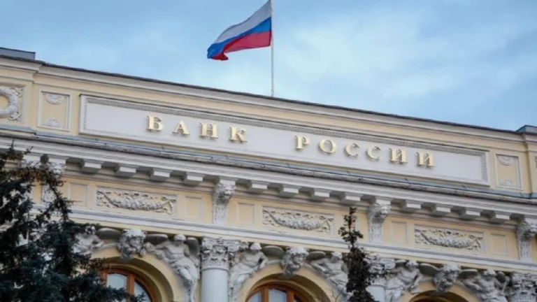 Reservas internacionales de Rusia alcanzan un máximo histórico de 713.301 millones de dólares 1 banco central rusia foto tass