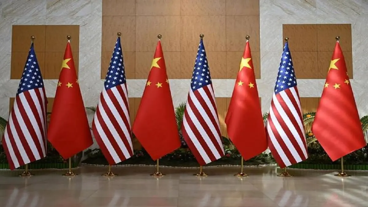 china eeuu 3.jpg