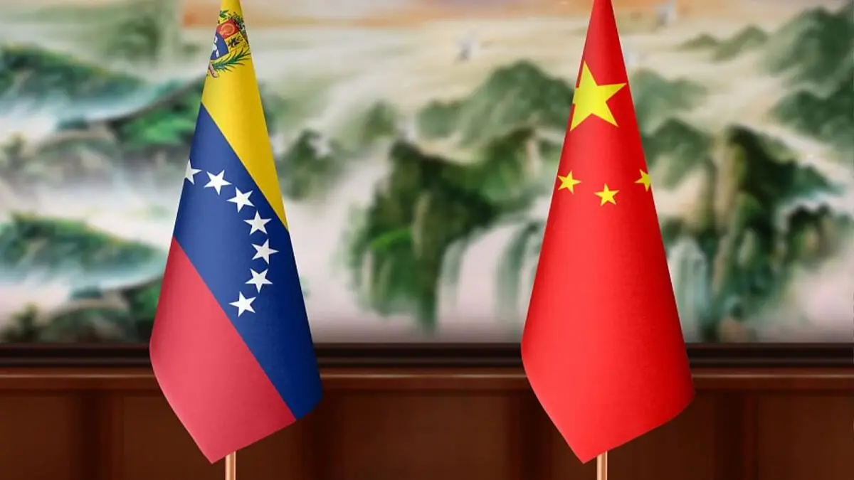 china venezuela.jpg