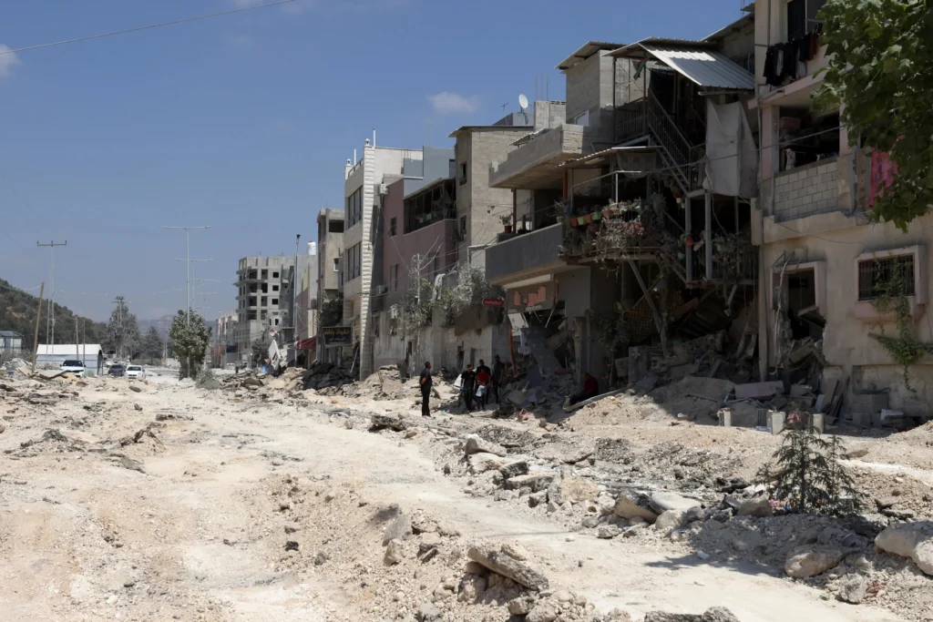 La imagen tiene un atributo ALT vacío; su nombre de archivo es cisjordania-1024x683.jpg.webp