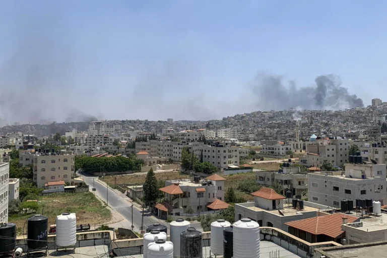 cisjordania