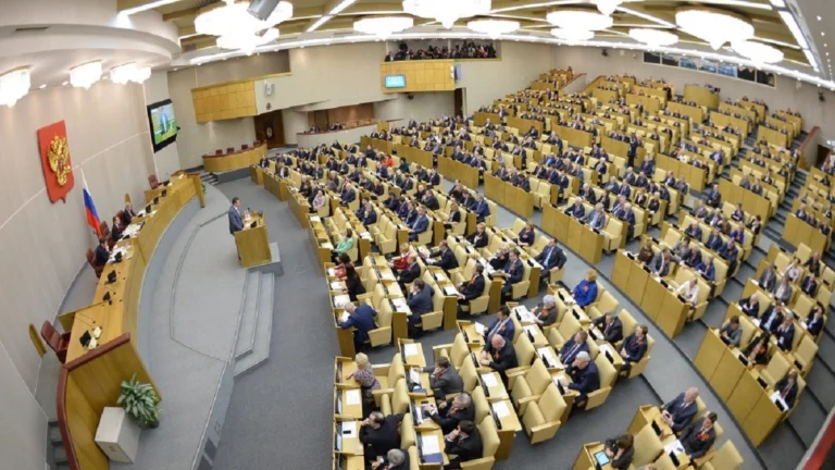 duma rusia foto tass