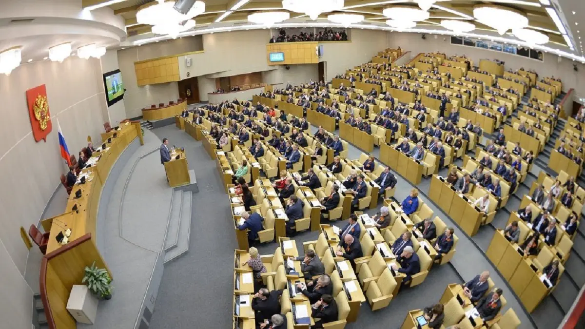 duma rusia foto tass.jpg