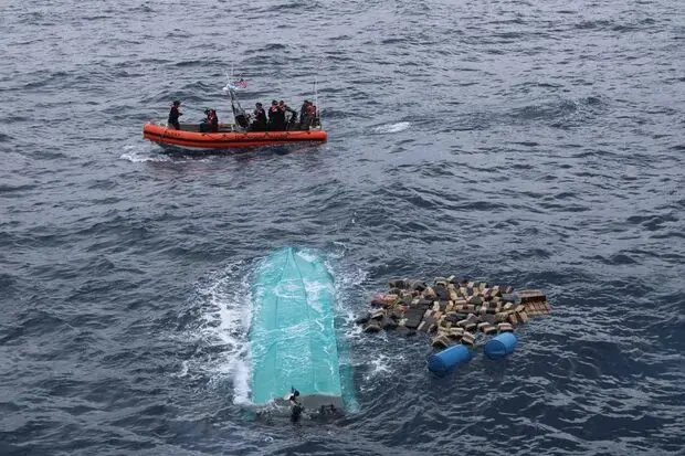 Guardia Costera de EE.UU. demuestra eficacia de un modelo antinarcótico legal frente a ataques de Trump 2 Guardia Costera de EE.UU. demuestra eficacia de un modelo antinarcótico legal y cooperativo