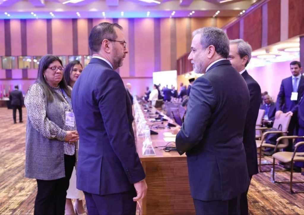 Venezuela refuerza alianzas estratégicas en la 19ª Cumbre Intermedia del MNOAL 2 image 4 5