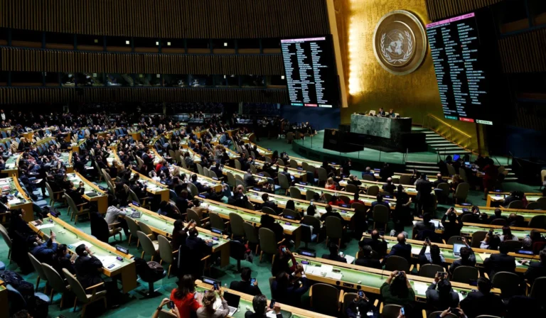 onu 2