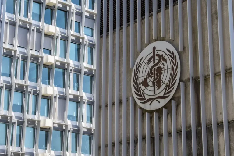 onu