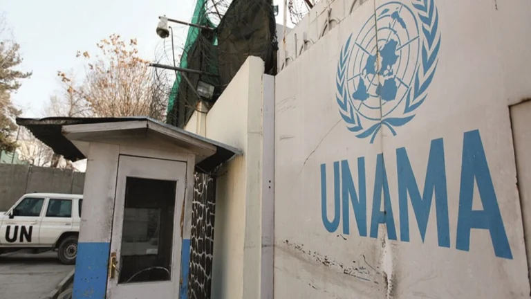 onu afganistan