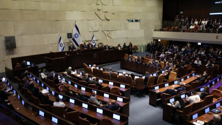 parlamento israel