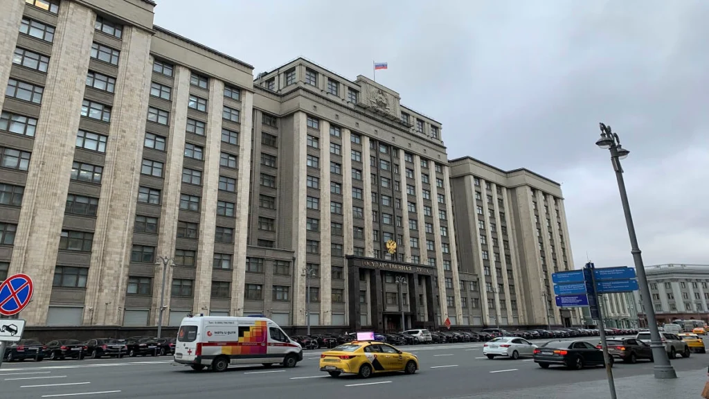 rusia duma