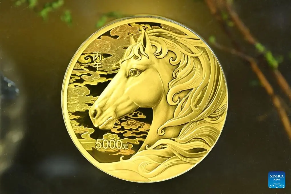 2025112920a8d4f0f2fc46fcb3885909e79c88a1 20251129eabd70edceec461f8ea64d5d2f2cddcd.jpg