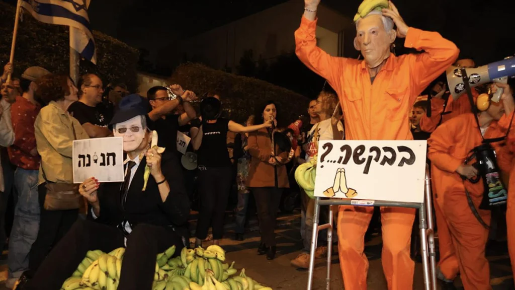 manifestacion telaviv posible indultro netanyahu 30nov25